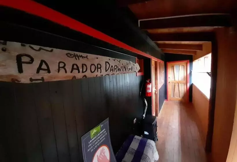 ペンション Parador Darwin