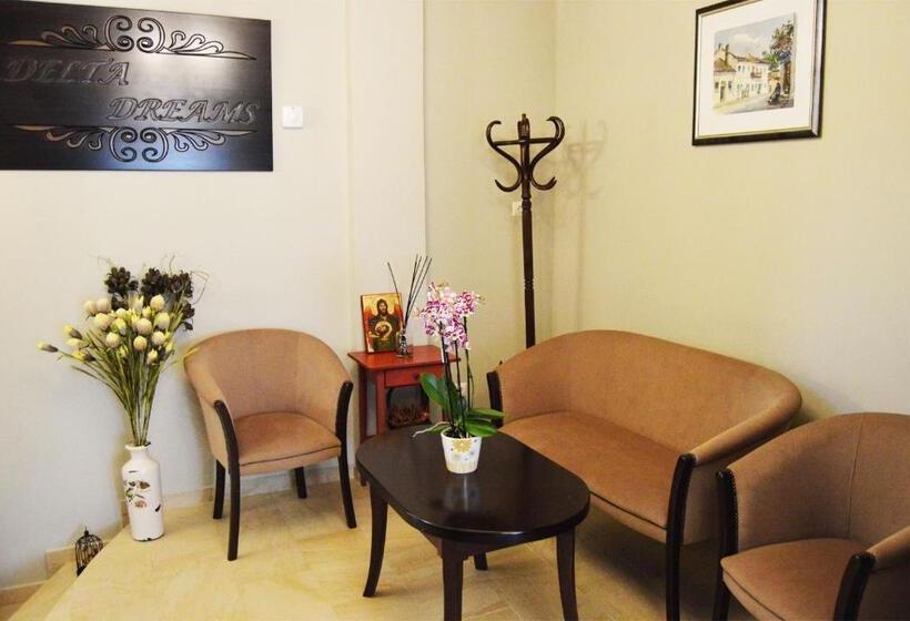 Pensió Delta Dreams Boutique