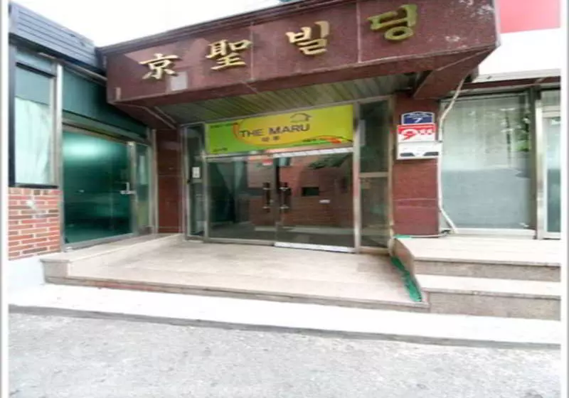 هتل Maru Guesthouse Seoul Station