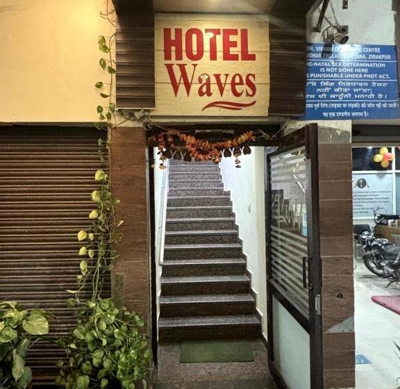 Hotell Waves