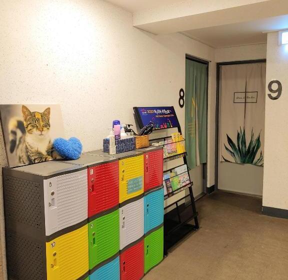 Albergue Dongseongro Zero Guesthouse