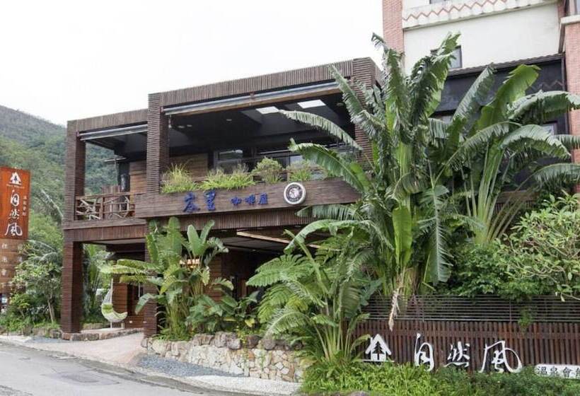 Hotel Most Natural Hotspring