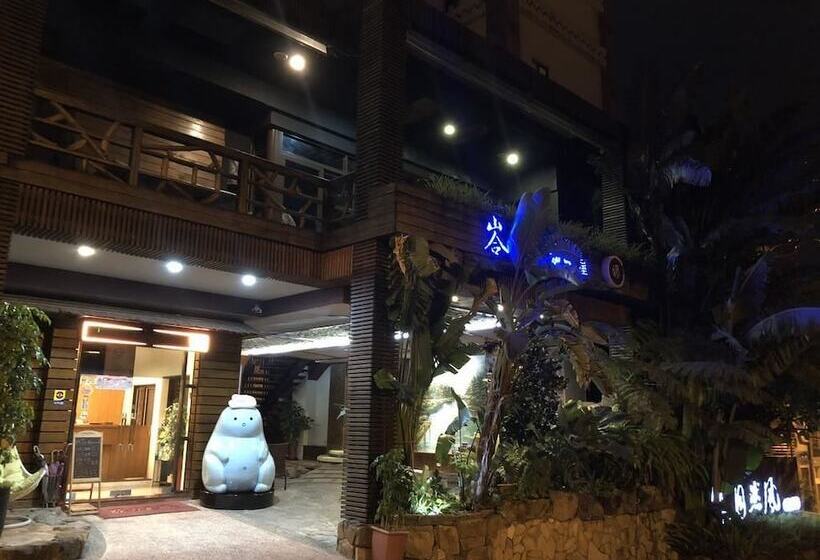 Hotel Most Natural Hotspring