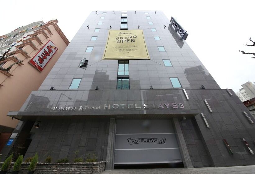 فندق Stay 53