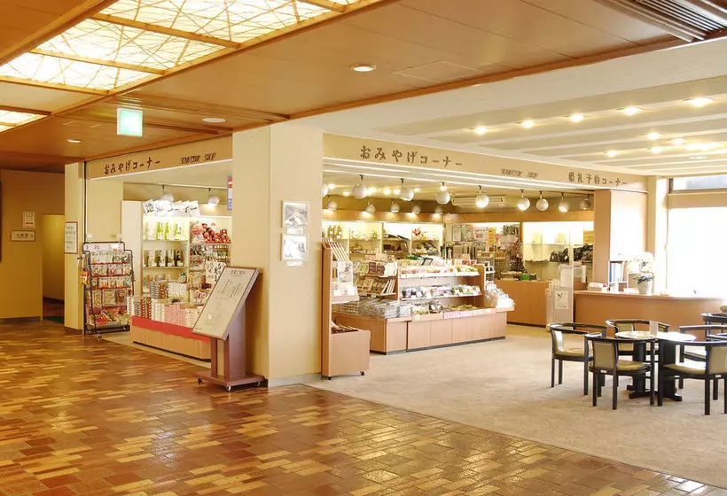 旅館 Enakyo Grand