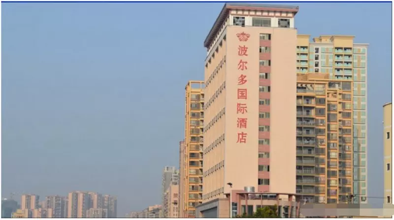 هتل Shenzhen Bordeaux
