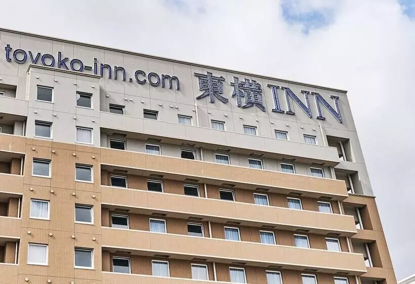 Hotelli Toyoko Inn Osaka Itami Kuko