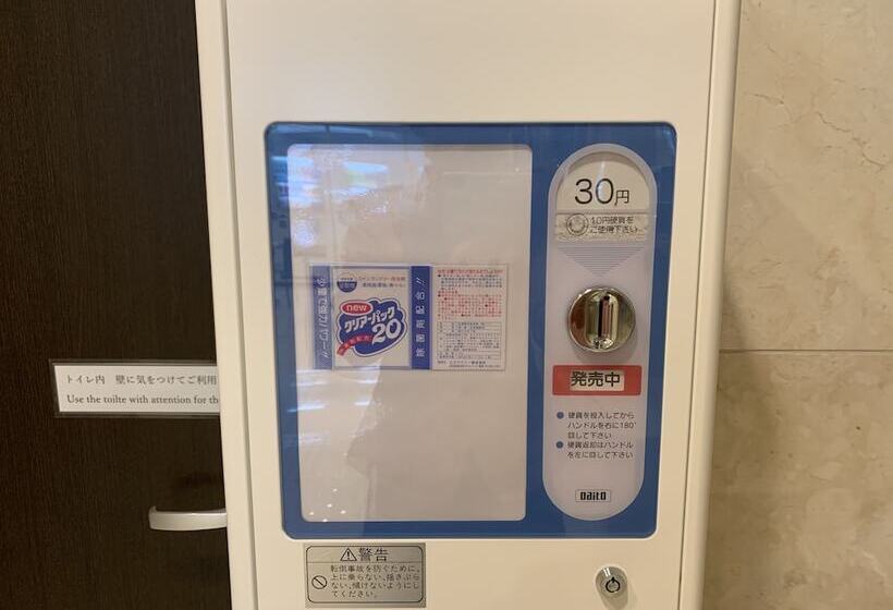 فندق Toyoko Inn Osaka Itami Kuko