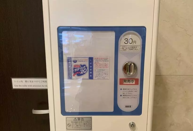 Hotelli Toyoko Inn Osaka Itami Kuko
