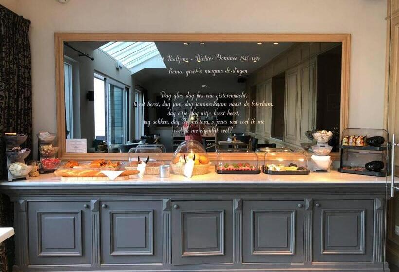 فندق Gemeente Huis