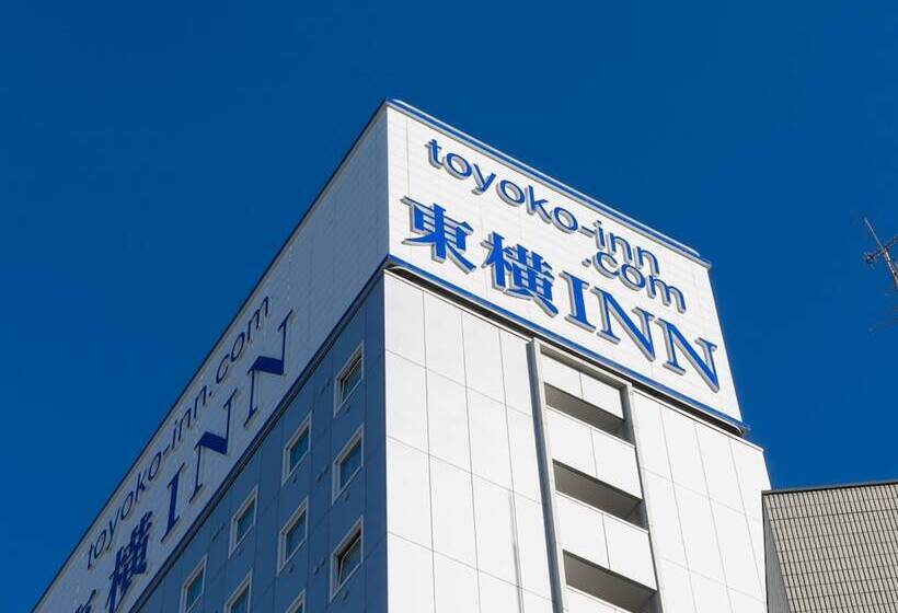 هتل Toyoko Inn Kashiwa-eki Nishi-guchi