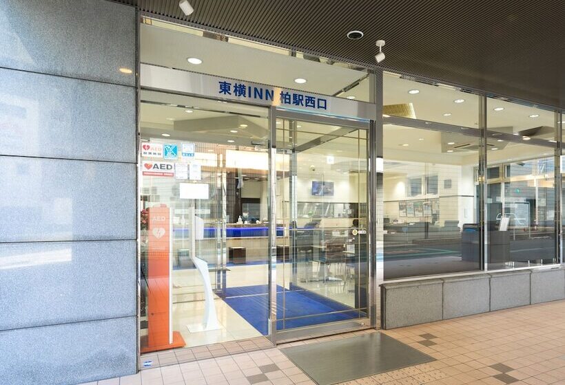 هتل Toyoko Inn Kashiwa-eki Nishi-guchi