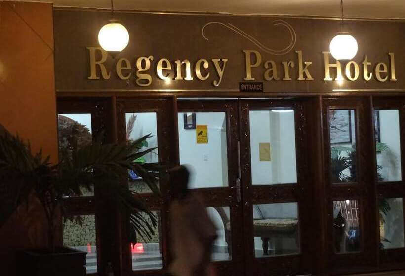 هتل Regency Park