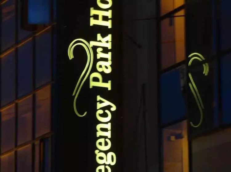 هتل Regency Park