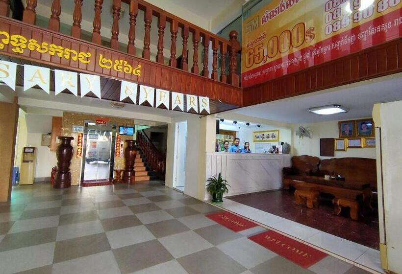 בית מלון כפרי Spean Meas