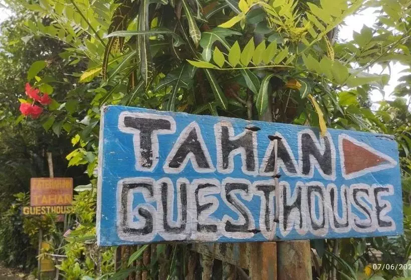 ペンション Tahan Guest House