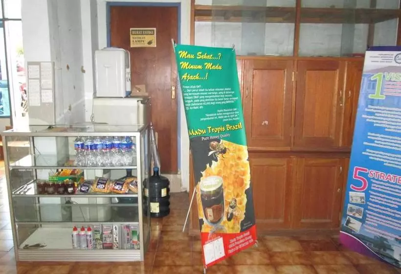 ユースホステル Wisma Pkbi Jawa Barat