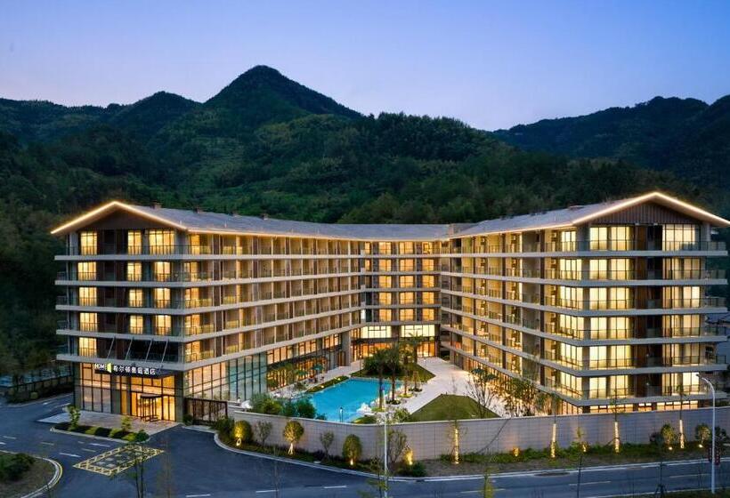 Otel Home2 Suite By Hilton Wenzhou Wencheng