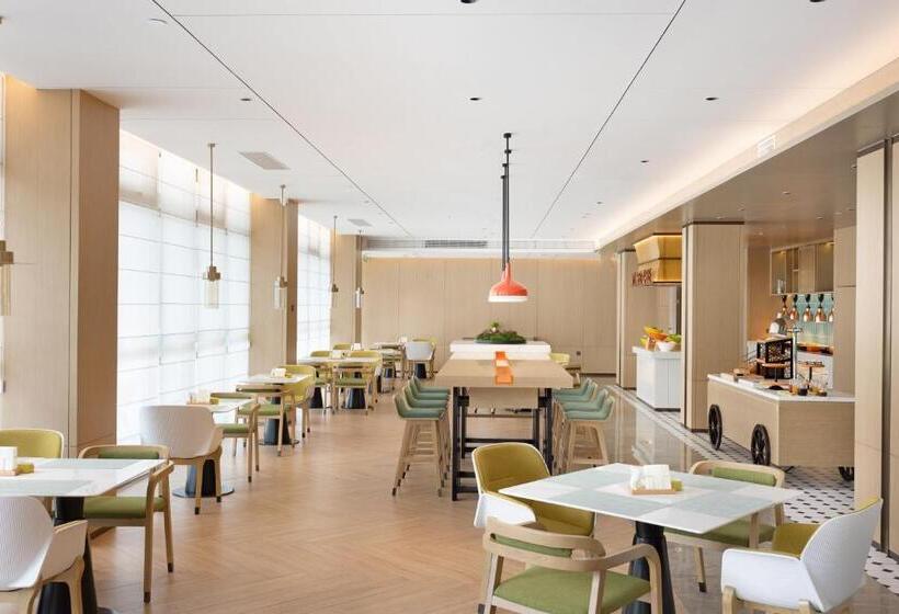 Otel Home2 Suite By Hilton Wenzhou Wencheng