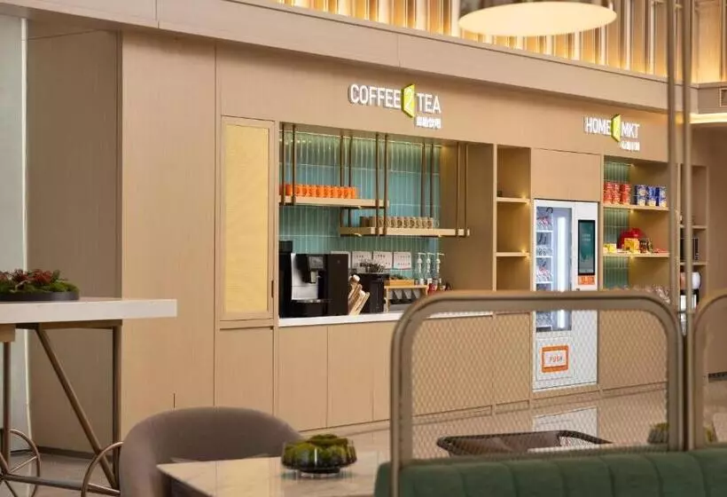 ホテル Home2 Suite By Hilton Wenzhou Wencheng