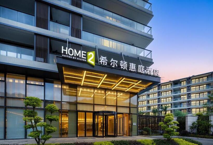 Otel Home2 Suite By Hilton Wenzhou Wencheng