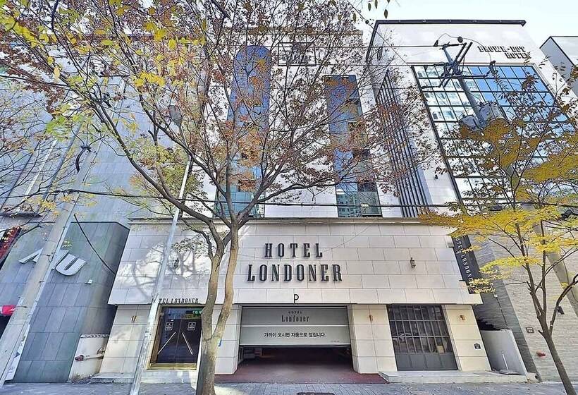 فندق Londer