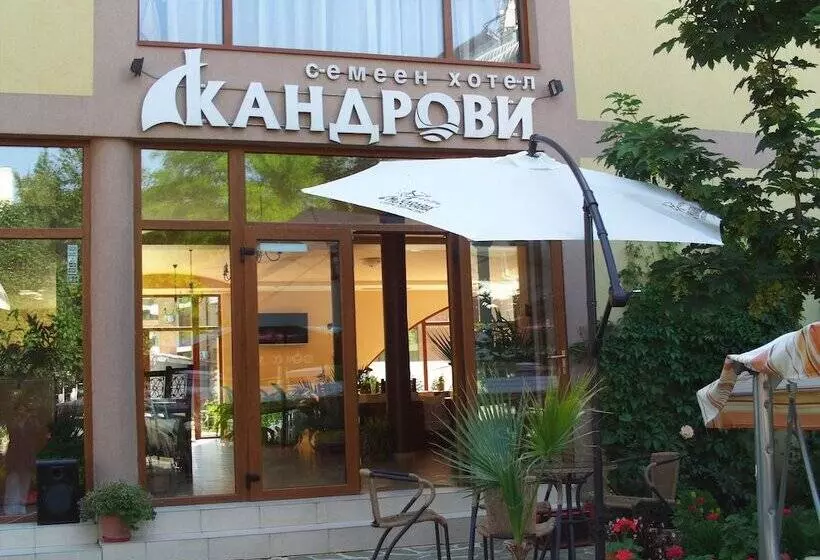 ホテル Kandrovi Sozopol