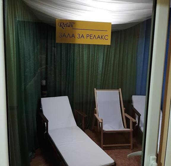 Family Hotel Relax