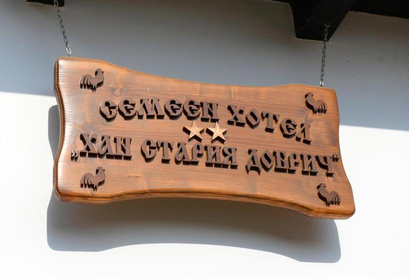 هتل Khan Staria Dobrich Family