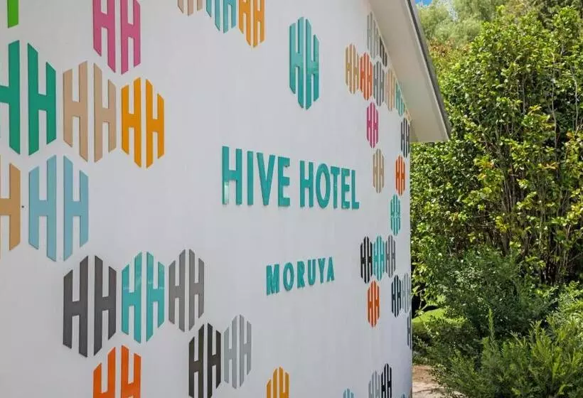 مُتل Hive Hotel, Moruya