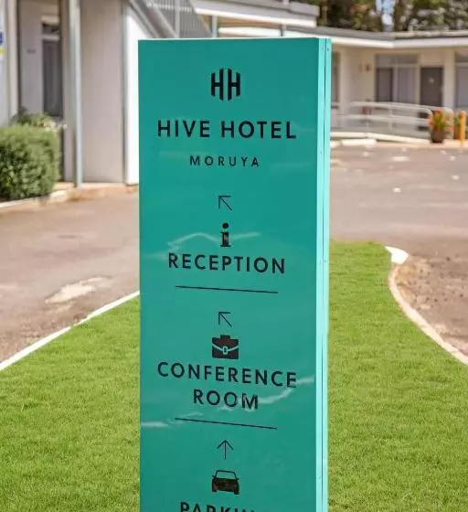 مُتل Hive Hotel, Moruya