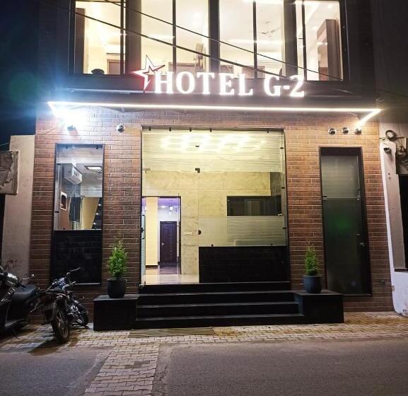 هتل G 2
