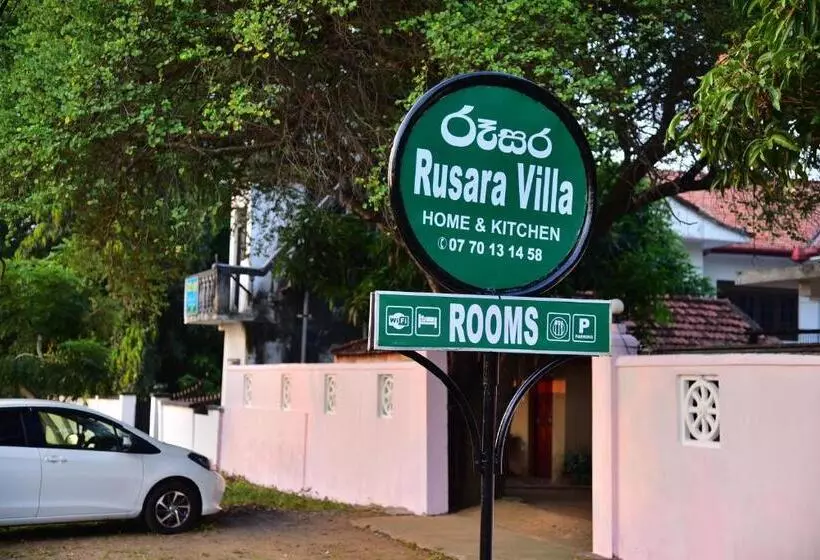 ペンション Rusara Villa