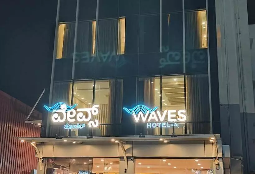 The Waves Hotel Sarjapura