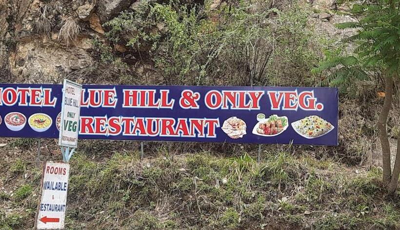 Blue Hill   Only Veg Hotel In Chamba Uttarakhand