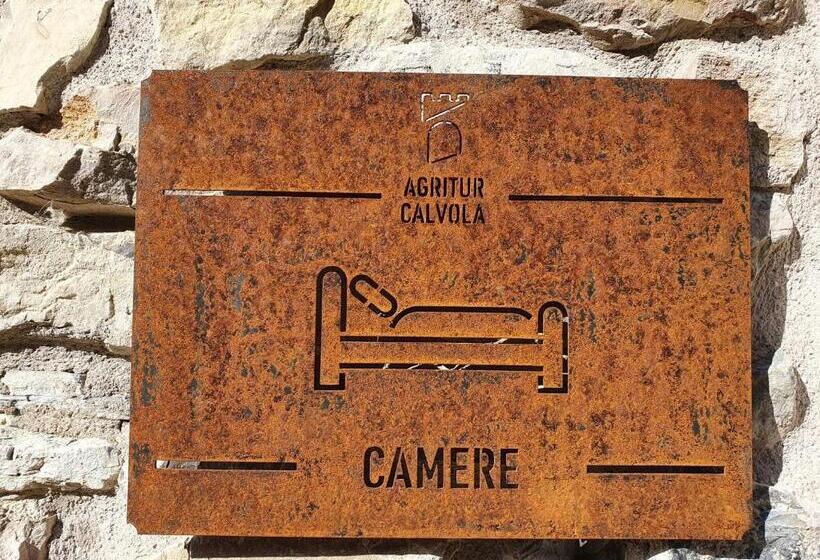 酒店 Agritur Calvola