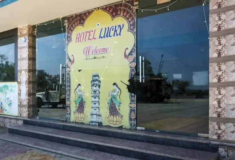 Oyo Hotel Lucky
