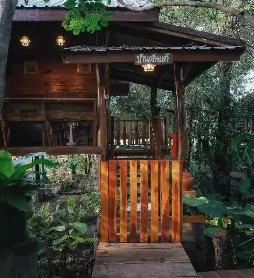 Majatalo บ้านสวนแก้วคำแพง Baan Suan Kaew Khampaeng