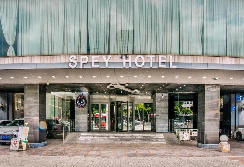 Victoria Hotel Foshan Ancestral Temple Subway Station