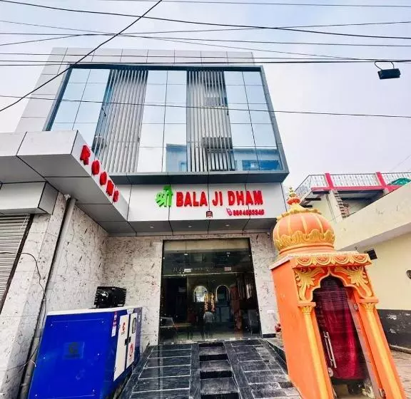 Hôtel Shree Balaji Dham
