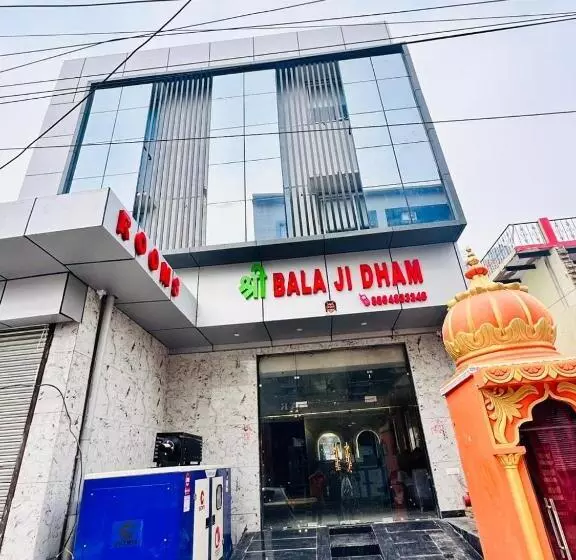 Hôtel Shree Balaji Dham