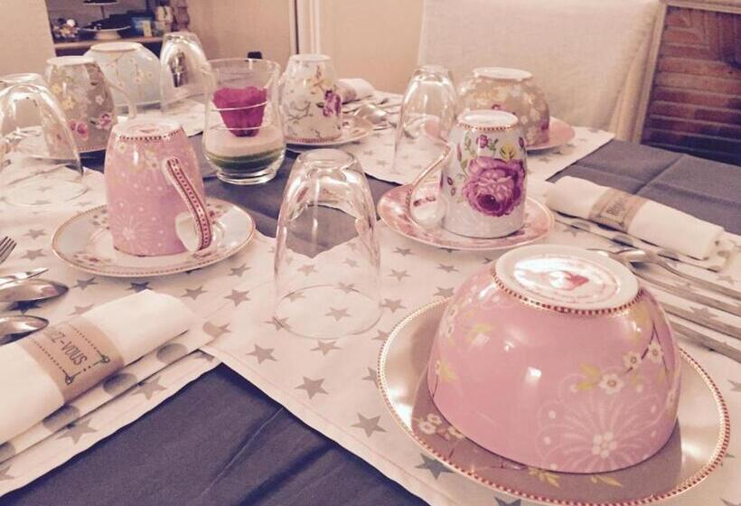 Пансион La Pierre D O