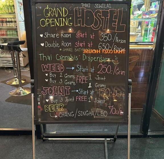 Thai Siwilai Hostel By Tcd