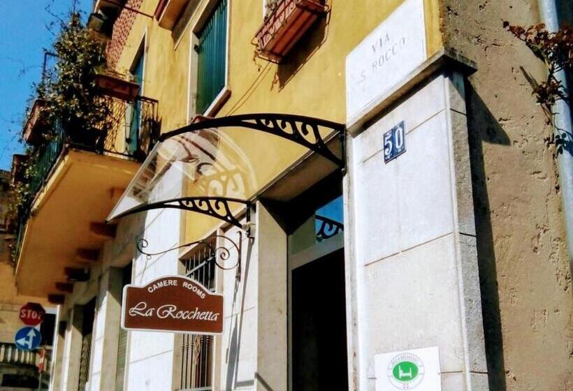 مبيت وإفطار La Rocchetta