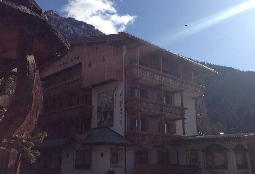 בית מלון כפרי El Paster