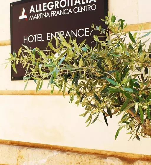 ホテル Allegroitalia Martina Franca Centro