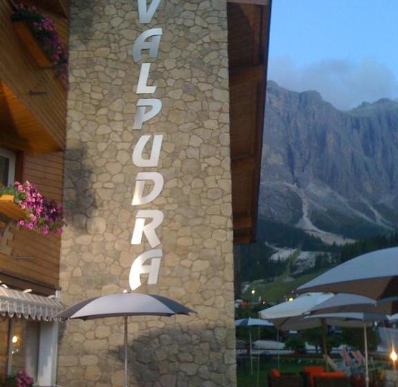 هتل Valpudra