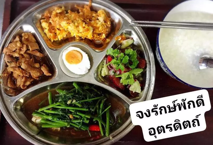 Aamiaismajoitus (B&B) ๋jongluxpakdee โรงแรมจงรักษ์พักดี