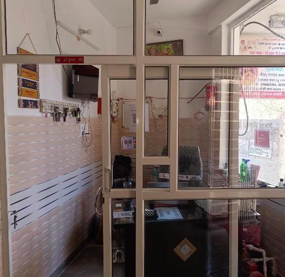 Отель Leelawati Aashram