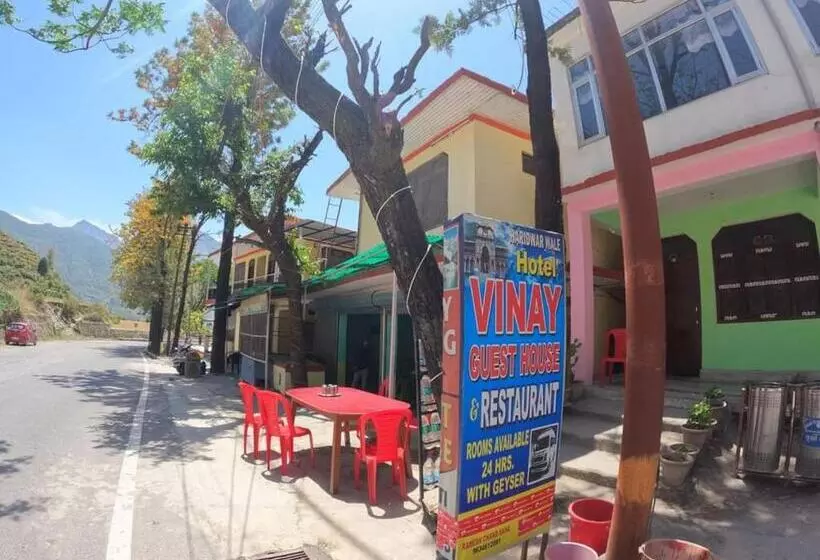 ホテル Vinay Guest House